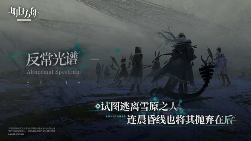 幻灯片-木一资源