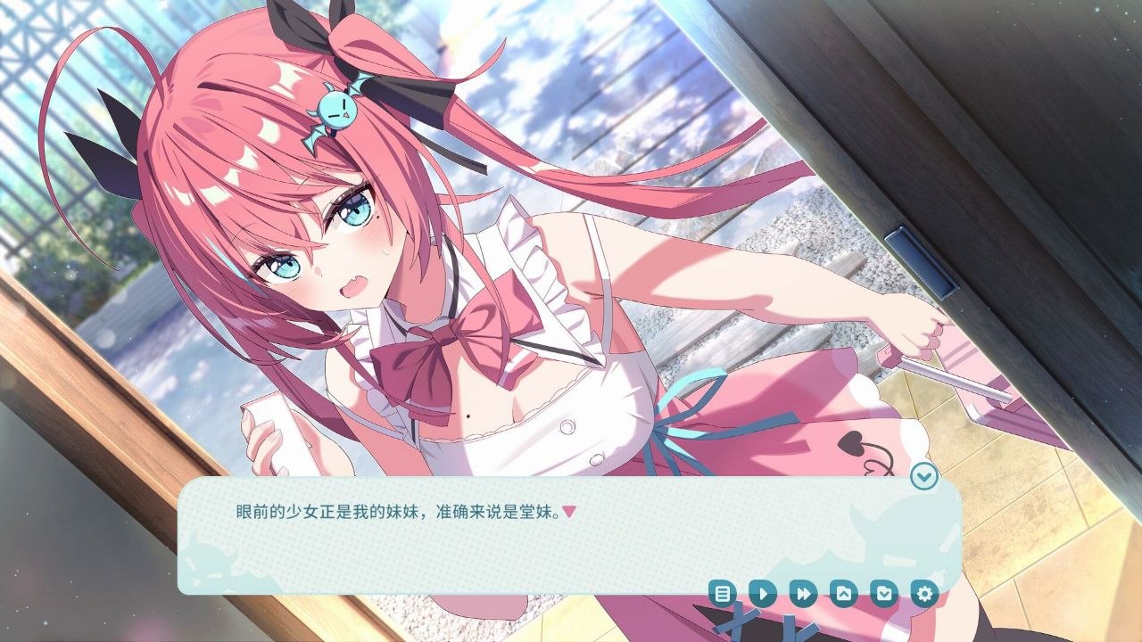 《我的傲娇妹妹》免安装中文版-木一资源